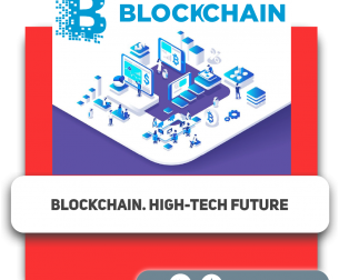 Blockchain. High-Tech future - Школа программирования для детей, компьютерные курсы для школьников, начинающих и подростков - KIBERone г. Dzveli Tbilisi